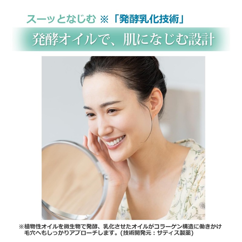 Ceramide High Moisturizing All-in-One Gel Cream, Non-Sticky, Dry Skin, Hyaluronic