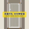 방묘문 고양이 도어 베란다펫도어 고양이방묘문 방문 [N. 설치폭 98102c] Cat