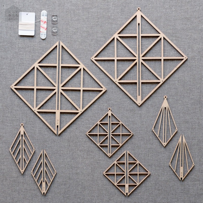 Kito Scandinavian Mobile Hinmei Wooden Ornament with Mounting Hooks, Square