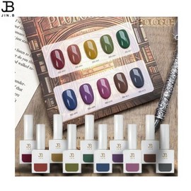 JIN.B X GRACIA Ivy Color Gel Prologue Series Set 10items