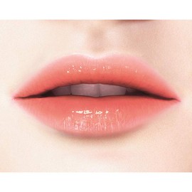 L'Oréal Paris Lip Yuilkales 801 Yellow Oil Tint Tsuya