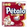 Papel Higienico Pétalo Rendimax 12 Rollos