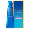 Shiseido Suncare (Shiseido Sun Care) Shiseido (Shiseido) Lip Colour Splash