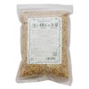 Sakurai Foods Organic Green Lentils, 17.6 oz (500 g)