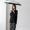 VITAFELICE Pru-30178z Women's Folding Umbrella for Rain or Shine, Lightweight,