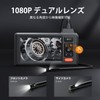 DEPSTECH DS620 1080P Industrial Endoscope Camera, Dual Lens, Equipped with