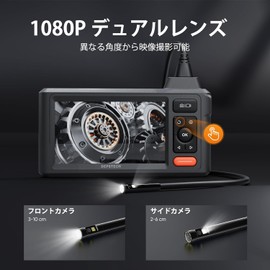DEPSTECH DS620 1080P Industrial Endoscope Camera, Dual Lens, Equipped with 5-inch IPS Monitor, Microscope, 7.9 MM Thin Scope, IP67 Waterproof, Scope Camera, LED Light, Home Maintenance, Car