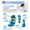 Phiten Socking, Round Toe, 9.8 - 10.6 inches (25 -