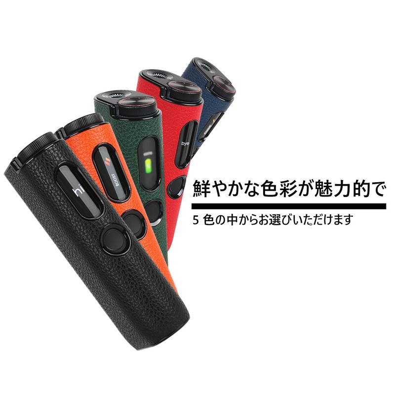 inkostudio Glow Hyper Pro Case Compatible with Glo Hyper Pro