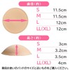 Karly Shop bp3 Bra Pad, Round, Circular, Semicircle, Non-pop, Cup,