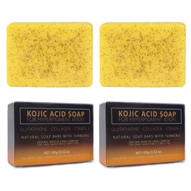 Turmeric Soap Set, Turmeric Soap Bar, Turmeric Soap, Shower Soap Men, Solid Shower Gel, Shower Soap, Solid Soap, Turmeric Kojic Acid Soap, for Face and Body Pack of 2