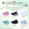 AKIKIS 天然石かっさプレート フェイス＆ボディ用 小顔 むくみ解消 リフトアップ マッサージ 血行促進 リラクゼーション (パープル)