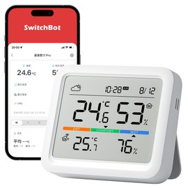 SwitchBot Thermometer/Hygrometer, Pro Thermometer, Hygrometer - Switchbot Comfort Index, Large Screen, Temperature and Hygrometer, Digital, Weather Forecast, Clock, Desktop, Calendar, Smartphone