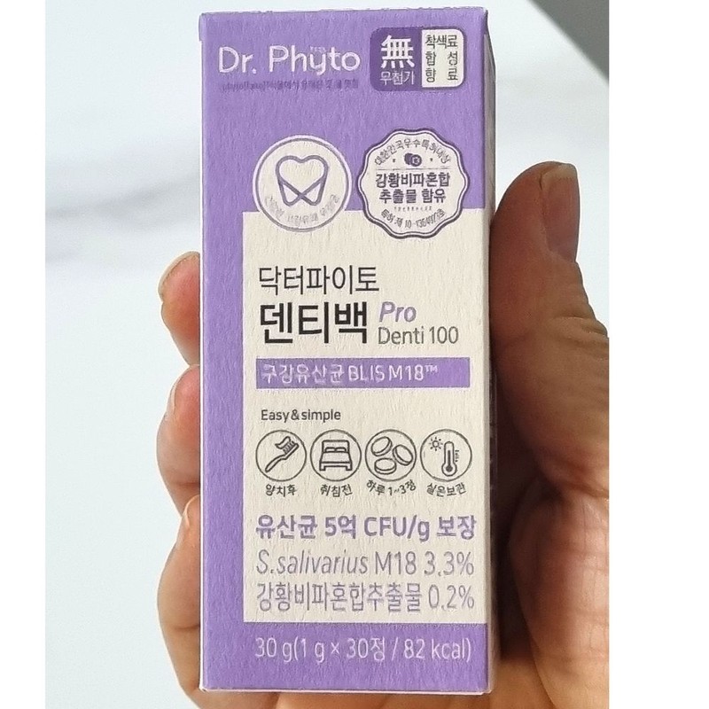 Oral lactic acid bacteria m18 Dr. Phyto Dentibag PRO Pro