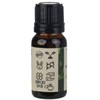 Organic Care Lime Oil 10 ml