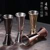 WOMLEX Measuring Cup Cocktail Measuring Cup 30/60ml Graduated Double End