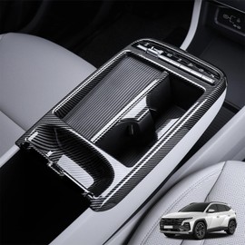 Amzcar Gear Shift Panel Cover Trim Compatible with Hyundai Tucson 2025 Accessories (Carbon Fiber Pattern)