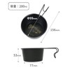 BOOMER OUTDOOR x DUCKNOT SHERA CUP, Deep, 9.5 fl oz