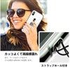 Arrows We2 Case with Ring F-52E/FCG02 Case, Transparent, Flexible TPU,