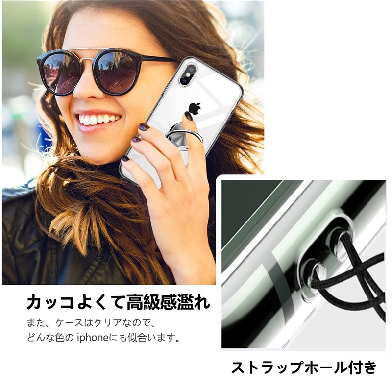 Arrows We2 Case with Ring F-52E/FCG02 Case, Transparent, Flexible TPU,