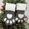 SherryDC Dog Cat Paw Christmas Stockings, Plush Hanging Socks for