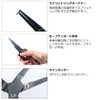 Daiwa Stainless Steel Pliers 220H Total Length 8.7 inches (220