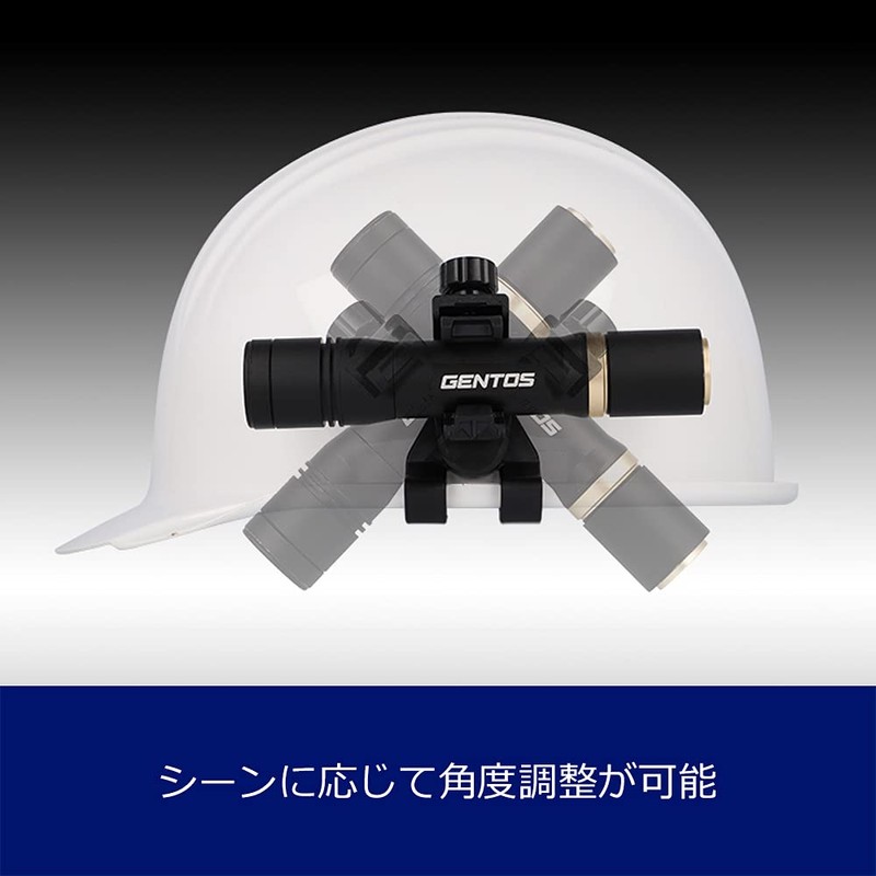 GENTOS Genuine Flashlight HH-02 Helmet Holder for SG-337R
