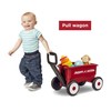 Radio Flyer (Radio Flyer) My 1st 2-in-1 Wagon, Red