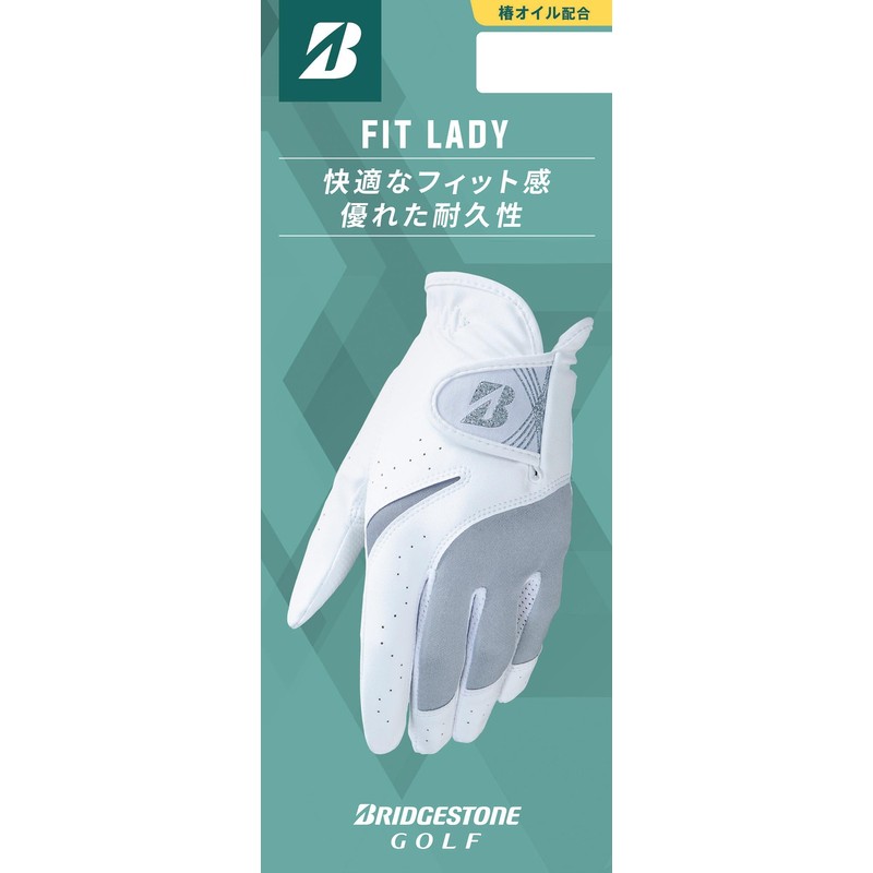 Bridgestone GL25L4WH19 FIT LADY Golf Gloves, White, Ambidextrous, 7.5 inches