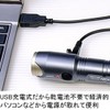 GENTOS(ジェントス) USB充電式懐中電灯 ネクセラ 【明るさ130ルーメン 実用点灯3時間】 NEX-971R