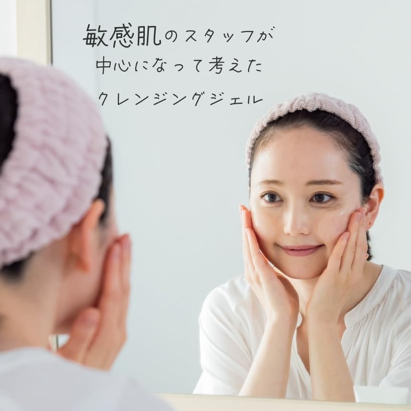 Ageless Cleansing Gel
