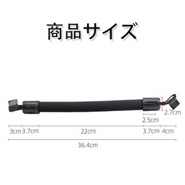 YAARUJEE Assist Grip for Car, Handrail, Set of 2, For Accessing and Exiting Handles, For Both Elderly and Children, Backseat Handrail, Retrofit, Hook Included, Black