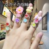 Fotan Children's Ring, Set of 36, Toy Rings, Includes Storage