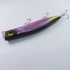 Momo Lure, Sea Bass Lure, Kagemusha, Kagemusha, 124F, Plus, 0.8