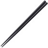 Fukui Craft Chopsticks, PBT Resin Chopsticks Made in China, Dishwasher