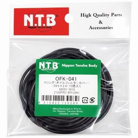 NTB O-Ring for Oil Filters (Kawasaki Inner Type), 10 Pieces, Compatible Model Number: 92055-3018 OFK-041