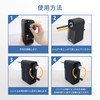 Asmix PSL124 Pencil Sharpener, Drawing Mate Black