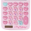 Sanrio 633917 My Melody Face Key Calculator, One Size