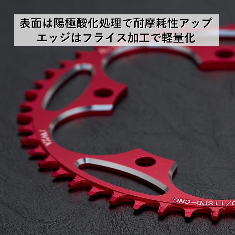 COZENTA Chainring Chainwheel Bicycle Aluminum (130BCD Black, Black, 38t)