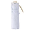Moonbat [Ducks] 22-125-12212-02 Parasol Folding Umbrella, Women's, Made in Japan,