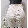 cosmolle Cosmolle AirWear Bike Shorts Cream Ivory Sz XXL
