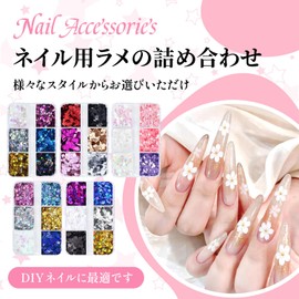 Sequins, Holographic Round Pentagram, 2 Types, Random Mix, Case Included, Nail Parts, Glitter, Nail Art, Handmade, Gel Nails, Decorations, Parties, Self Nails, Gorgeous (Round + Pentagram)