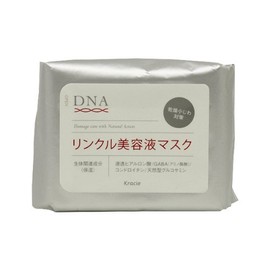 Kracie kurasie Wrinkle Serum Mask 28 Pieces < < > >