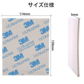 TOUFEIYUAN 5 PCS Sponge Abrasive, Sandpaper, Sandpaper Polishing Pads, Sponge File, Ultra Fine Sandpaper Pad, Dry Wet Foam Sandblock, Used for Polishing Models, Drywall, Metal, Wood, Furniture