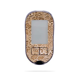 MightySkins Skin Compatible with Accu-Chek Aviva Plus - Carved | Protective, Durable, and Unique Vinyl Decal wrap Cover | Easy to Apply, Remove, and Change Styles | Made in The USA