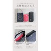 Salon de Alphard Smartphone Shoulder Bag Shoulder Bag Crossbody Bag