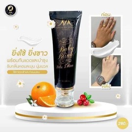 NATASHA AURA BABY BLINK LOTION