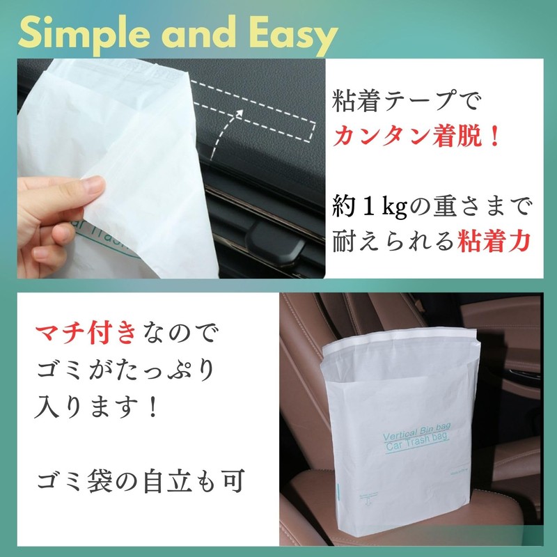 Himemaru Car Trash Bag Car Trash Can Car Trash Can