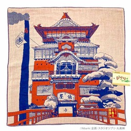 Marushin 1005054600 Gauze Handkerchief, Spirited Away Aburaya, Made in Japan, Imabari, 100% Cotton, Soft, Durable, Absorbent