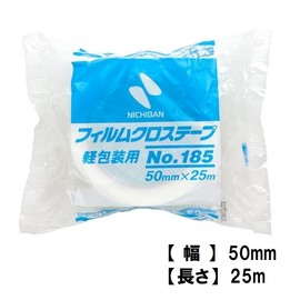 Nichiban Film Cloth Tape Coated Tape 2 inches x 82.0 ft. (50 mm x 25 m) White 185-50 